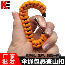 ���ⱳ���۵�ɽ�ۿ��ۂ��K�������h�����i���X�Ͻ�耳�d��