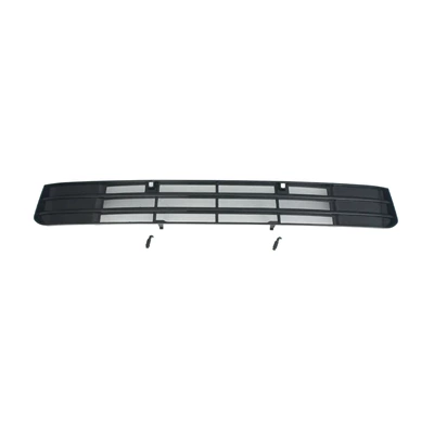 Suitable for 26 Models of Nio Automobile anti-insect net - bright-black-lower-insect-proof-net-removable