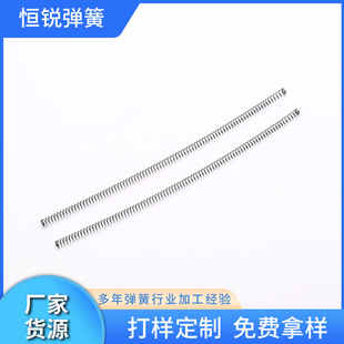 �S�Ҷ���ᔘ�����  ���������� �_�P���С�����������