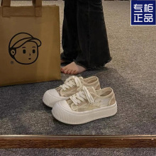 2025秋季百搭小雏菊厚底超轻薄女透气网纱帆布板鞋休闲饼干运动鞋