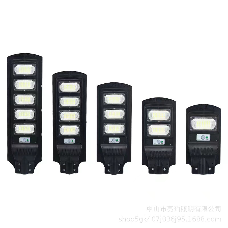Lámpara de calle solar lámpara de jardín nueva rural LED al aire libre lámpara de inducción del cuerpo humano super brillante impermeable lámpara de calle integrada