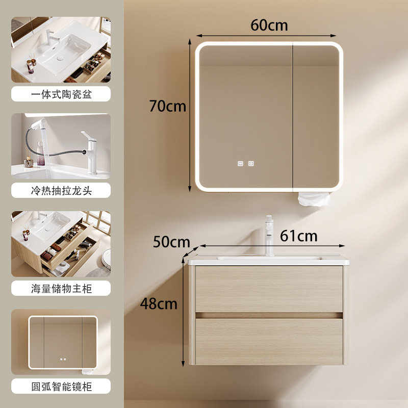 Multi-capas de madera sólida simple gabinete de baño combinación de cerámica una sola bañera de madera doble cajón lavabo lavabo doméstico