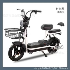 電動自転車アシスト車二輪成人足踏み電気自動車代歩車クロスボーダー対外貿易輸出工場