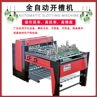 ����1200���ټ��лҰ��_�ۙC �o�m�ԄәCеV�ۼ����_�ۙC�LͲ�_��