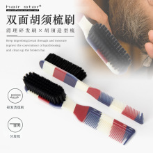 �坍ˢ��lˢ���lܛëˢ�p�����^ˢ��l�ߺ��ˢ����������ˢ