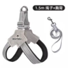 Black, retroreflective, 1.5meter