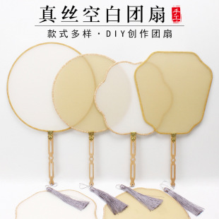 �հ���z�F���콁�Ї����L����������������diy�L���̽��͹Ōm͢