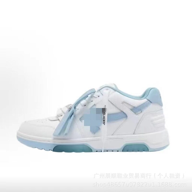 Off Arrow Pattern Low-Top Trendy Sneakers Couple Style White Retro Sports Versatile Offwhite Trending Keywords Off Arrow Pattern Low-Top Trendy Sneakers Couple Style White Retro Sports Versatile Offwhite Trending Keywords