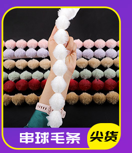 关联营销_04