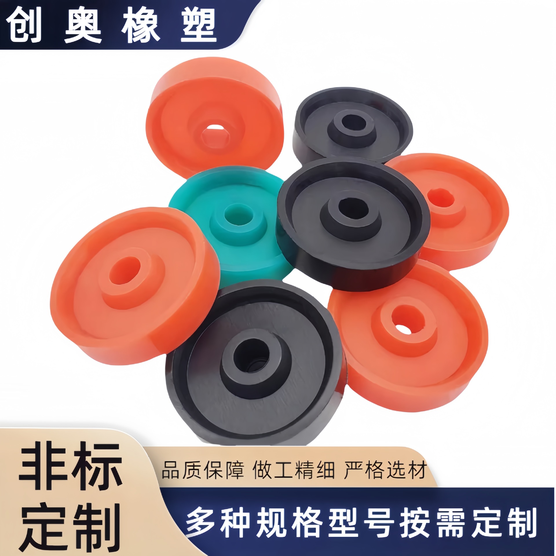 橡胶件 硅橡胶制品厂加工密封圈垫 非标异形胶套塞