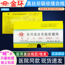 �����ƓP�ݽ�h�t����z�����տp����ƿp�� ���F���� 50��/��