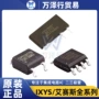 ixys库存主营ixtq69n30pmos管