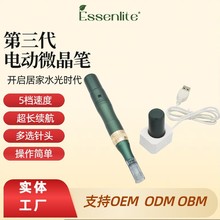 �羳�S��ֱ�N�o��늄�΢ᘃx΢ᘌ���x�o�����늼���΢���x����