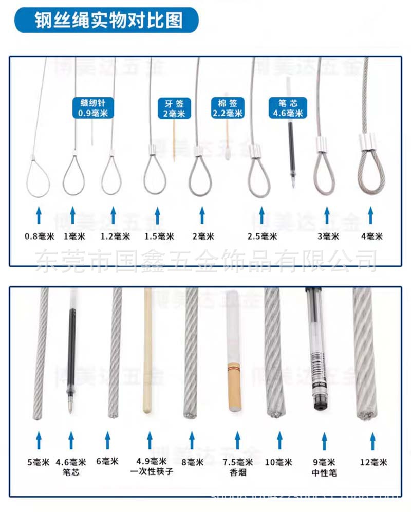 宝贝图片tb_image_share_16855525963