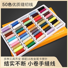 �p�x�����b���ÿp�¾��ֹ�402�W�������yᘾ��p�aС�ɽY���ռ{