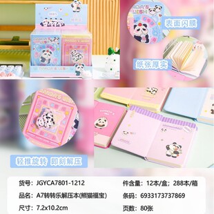 ����ľ�A7�D�D���≺������؈�������Pӛ�������~�����S�r�y����