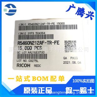 R5460N212AF-TR-FE�NƬ���b���Ԫ���m��оƬ�Դԭ�b�O����܇��