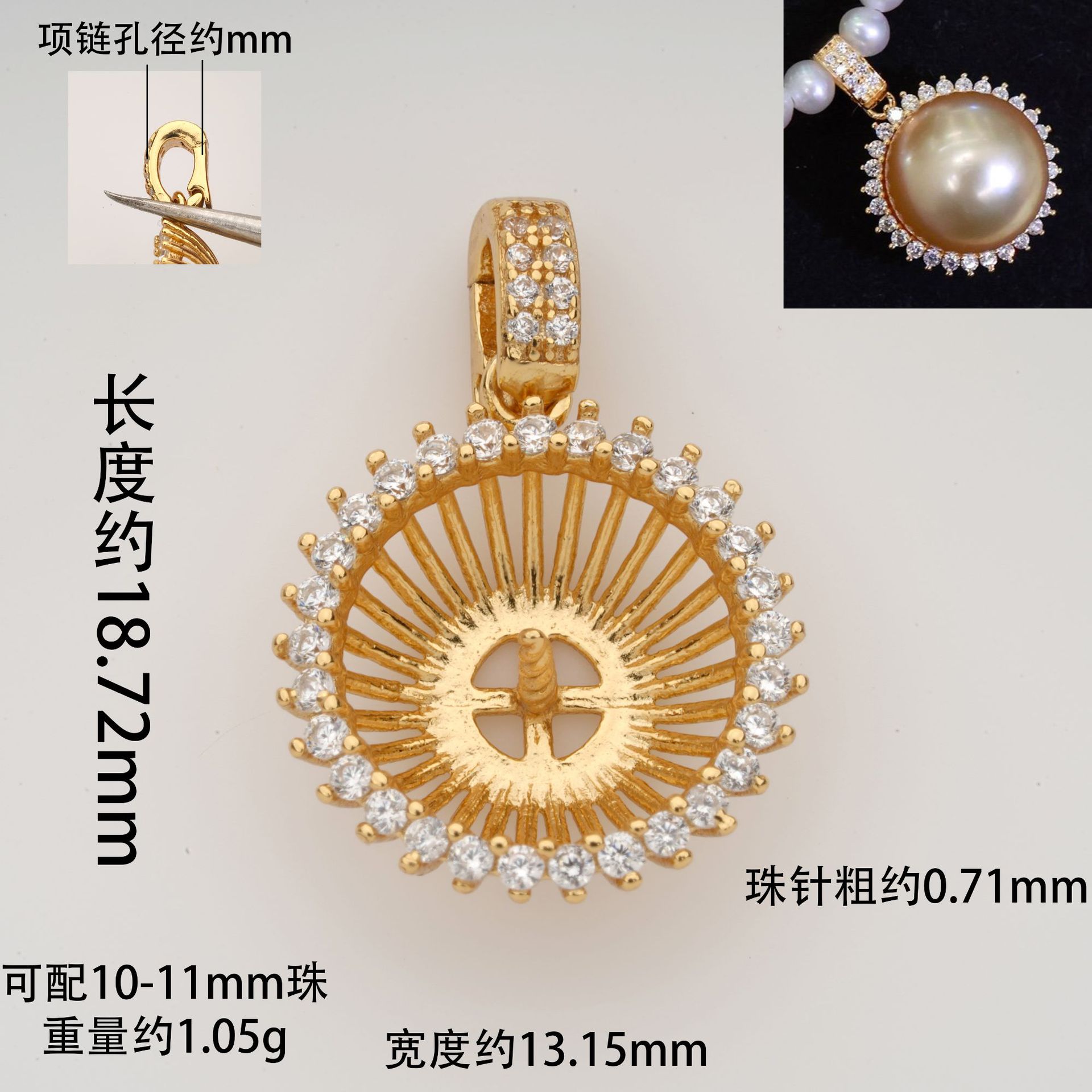 S925シルバーペンダントアクセサリーペンダント空トートペンダントヘッドアクセサリービーズフリーチェーン组み合わせなし