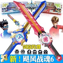 �Z�L���4�A�������ݱ�����܃�ͯ3�����D�l���к����A�����