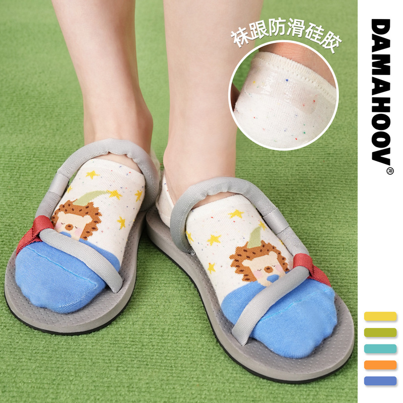 Spring and Summer Cotton No-Show Socks for Women, Dopamine Color-Blocking, Non-Slip, Cute Animal Cartoon Low-Cut Short Socks Spring and Summer Cotton No-Show Socks for Women, Dopamine Color-Blocking, Non-Slip, Cute Animal Cartoon Low-Cut Short Socks