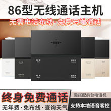 �e�^���޾Ƶ깫Ԣ�Ϳ�ϵ�y�x���Z�����C�{��mesh�o�������Z������