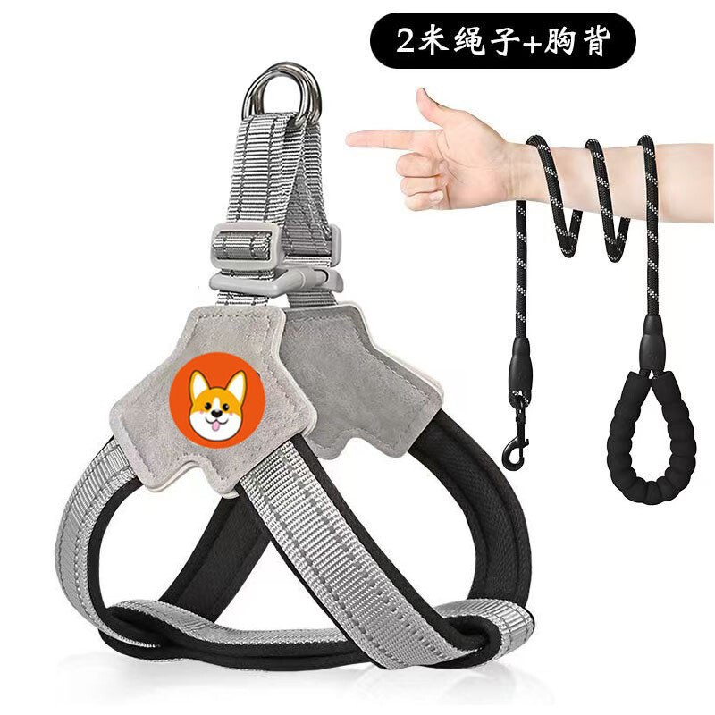 狗狗牵引绳马鞍式宠物胸背带透气反光不勒牢固宠物牵引绳宠物用品|undefined