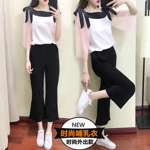 Breastfeeding Clothes for Going Out, Fashionable Summer Loose and Slimming Look Postpartum Breastfeeding Clothes Two-Piece Suit Hot Mom Short-Sleeved Breastfeeding T-Shirt