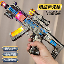 ��������ߘ���ͯ����к�2С��5����늄ӛ_�h������݆�֓�3�q4