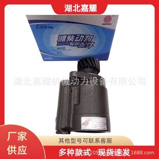612600130476�H���D��� �m��WP10/WP12�ؿ���܇�D��������