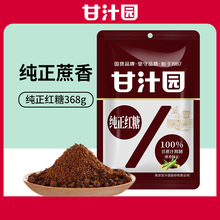 ��֭�@�����t��368g����t��