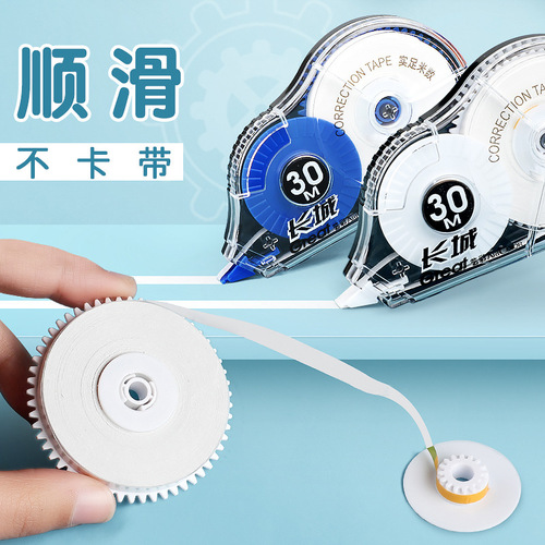 Transparent correction tape 60 meters large capacity correction tape affordable correction tape student use correction stickers wholesale wholesale