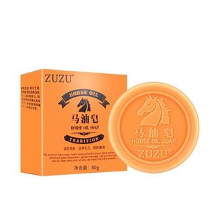 Zu.Zu Horse Oil Soap 80g Genuine Guarantee