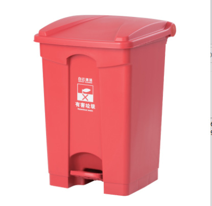 HT   45L  脚踏式垃圾桶灰色   有害垃圾