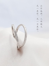 ʯ�ƽ�ָŮС�����ʱ�и��Խ�ָ��Լins�����½�ָ�Խ䴿��һ��