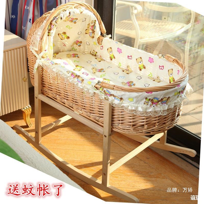 Baby Basket, Portable Basket, Cradle Bed, Rattan Old-Fashioned Left and Right Rocking Car Stroller, Dual-Purpose Newborn Baby Rocking Nest