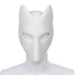Hobbyist DIY Leather Fox Mask Cosplay Anime ACG Party Masquerade Fox Girl Costume