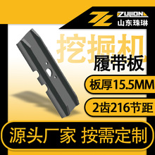 �ھ�C�Ď��܉朹�朗l�ھ�C�Ď���朽��ڙC朗l���3190J-8.5T