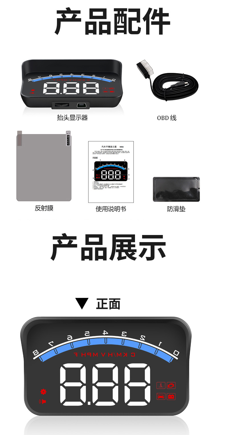 M6S(1)_15 拷贝.jpg