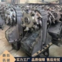 开采隧道矿山液压挖掘机