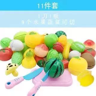 Семейная реалистичная игрушка для мальчиков и девочек для резки, оптовая
