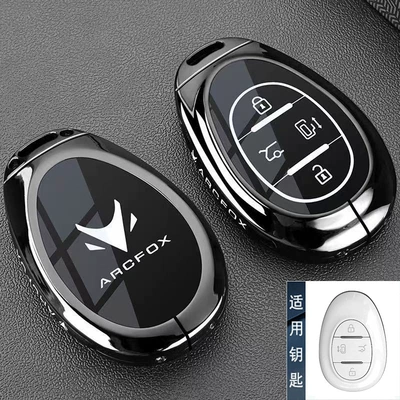 Car key bag – Suitable for BAIC Arcfox - type-b-key-gunmetal-black-single-shell