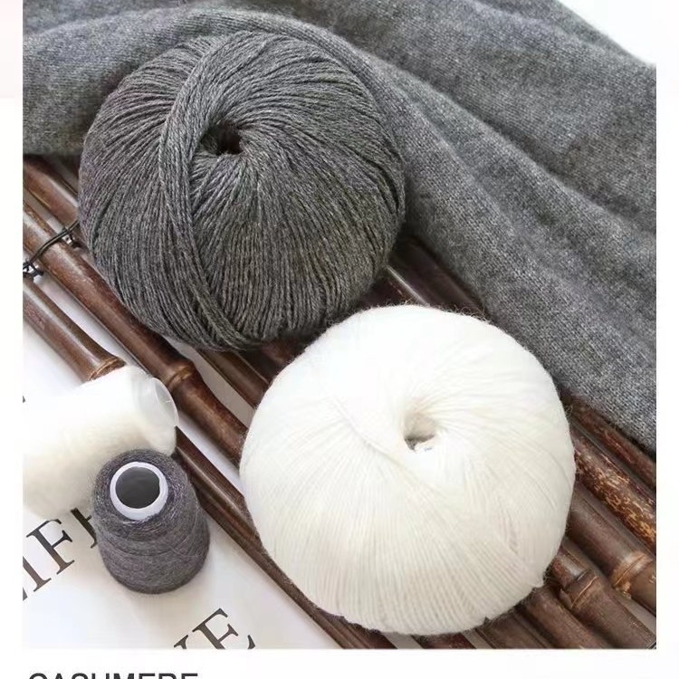 3股手编羊绒线免缩洗6+6中粗羊毛线宝宝围巾帽子外套手编DIY毛线