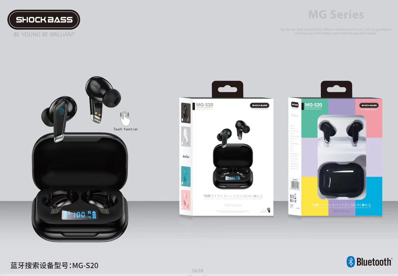 一键复制_20220628183934