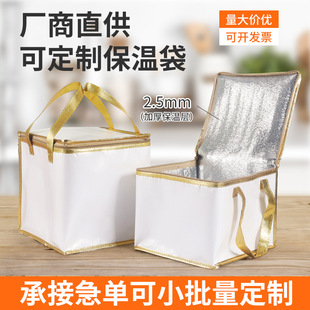 ���Ᵽ�ش����l���r���r����X���o�������u�̲�������ذ�����