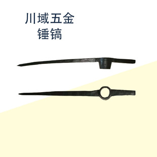 �N� �r�õV���һ�^��һ�^�N �i䓴���S�����l