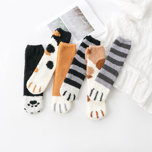 Women's Anti-Shedding Cute Thickened Winter Coral Velvet Cat Floor Sleeping Socks Cat Claw Cute Home