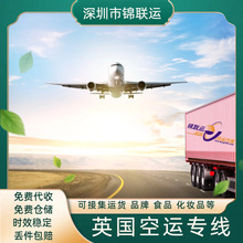 Ʒ�Ɣ����������\ݔ��Ӣ��DPD���� Ӣ�������p��������\�\ݔ����