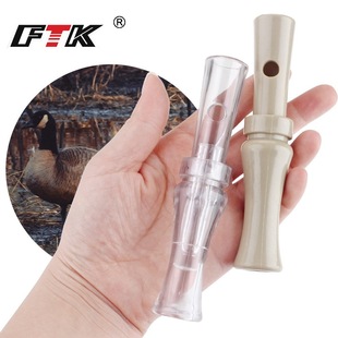 FTK�������ӿ��ڑ��������duck callҰ�I��Ʒ���C��Ʒ�羳���l