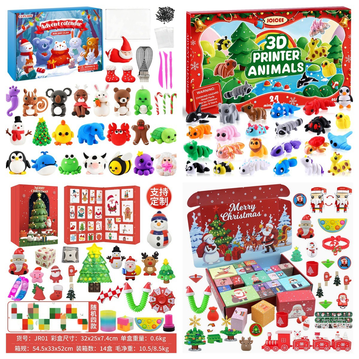 Calendario de Adviento transfronterizo de cajas sorpresa navideñas con cuenta regresiva, caja sorpresa desprendible, unicornio, set de regalo pequeño de Navidad, juguetes