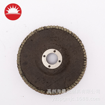 禹晨φ125百页片 煅烧棕刚玉百叶片 弹性磨盘 抛光片 百叶轮|ms